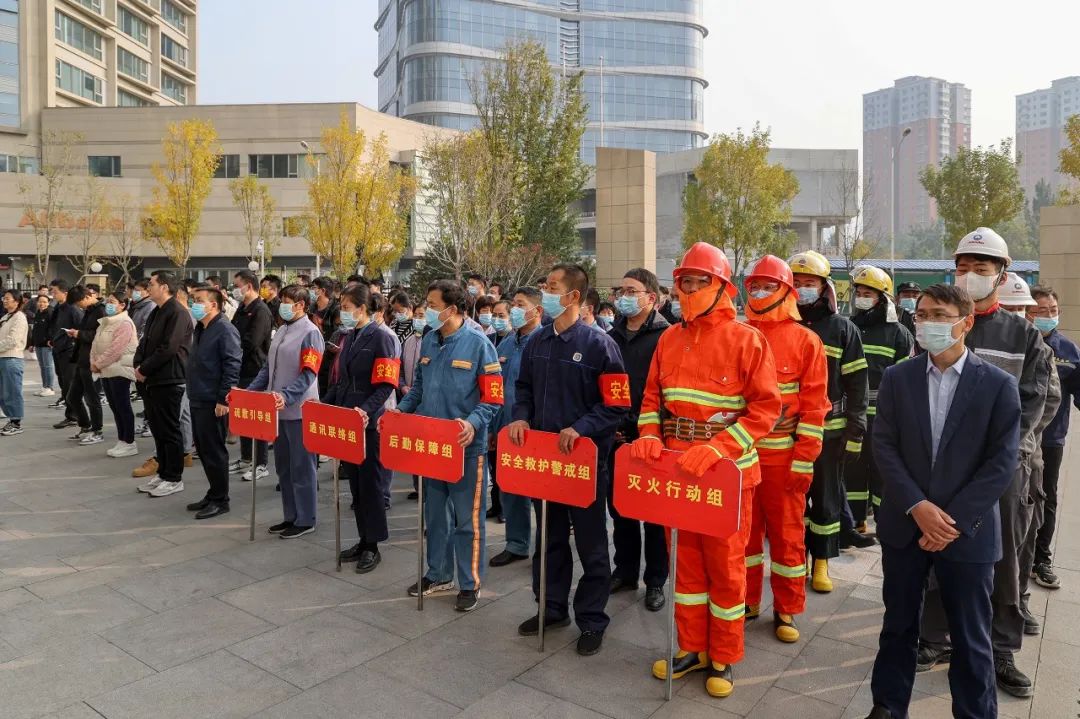 集團聯(lián)合市中區(qū)消防救援大隊舉行消防應(yīng)急演練